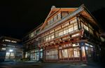 Echigoya Ryokan.jpg