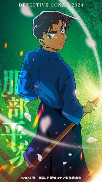 File:M27 Heiji vertical wallpaper.jpg