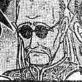Thumbnail for version as of 11:38, 25 October 2013