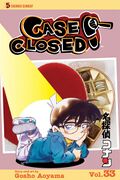 Volume 33