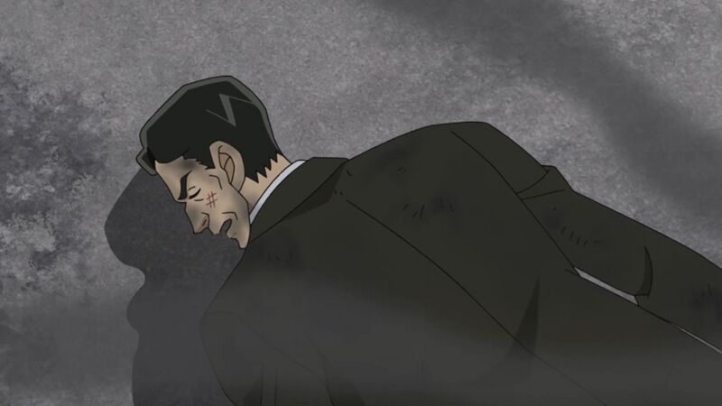 File:EP1207Case1.jpg