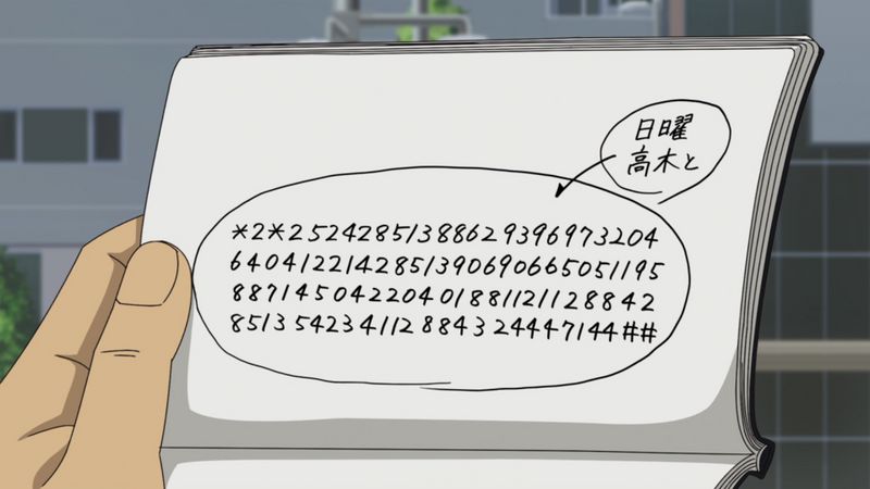 File:TV Episode 1109-1110.jpg