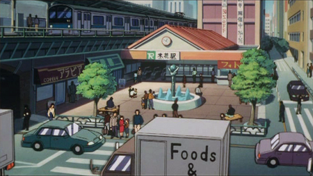 Beika Station - Detective Conan Wiki