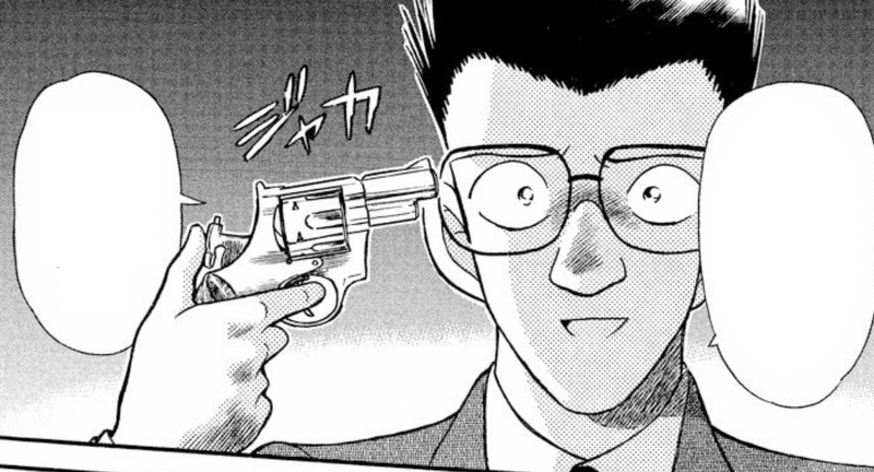 File:CH188 Sakata'sEscape.png