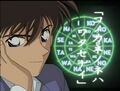 Thumbnail for version as of 20:42, 11 December 2023