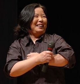 Mitsuko Kase.jpg