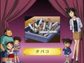 Thumbnail for version as of 01:22, 24 June 2018
