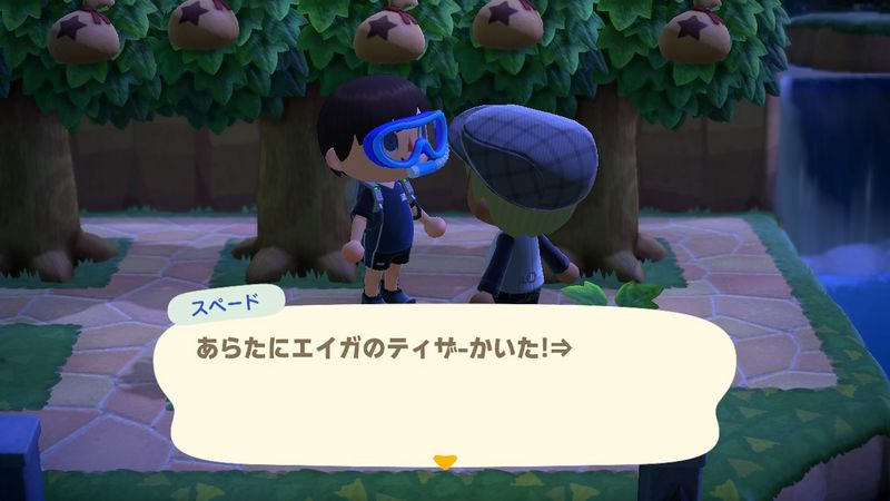 File:ACHint17-4-2023 1.jpg