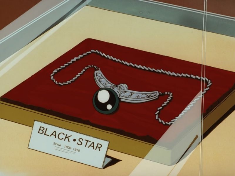 File:Black Star.jpg