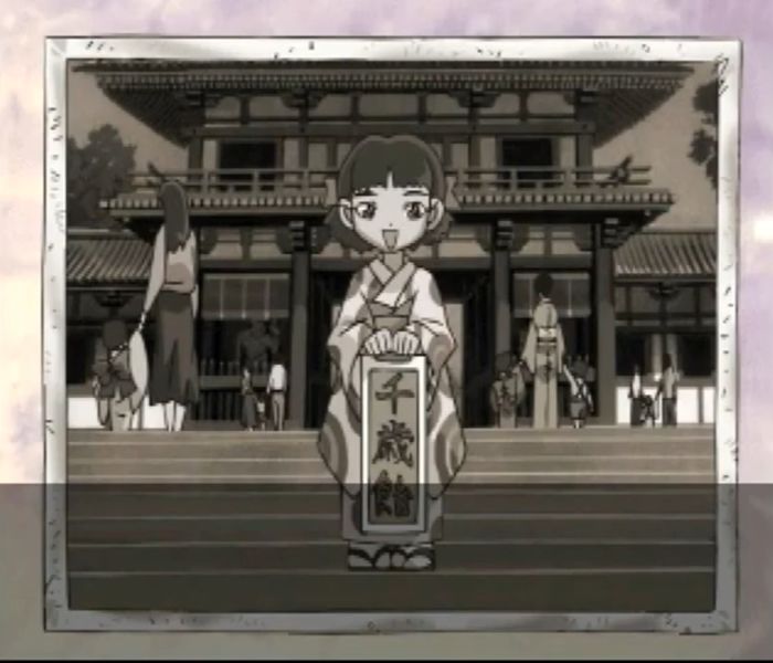 File:DCPS2 Case3 Missing.jpg