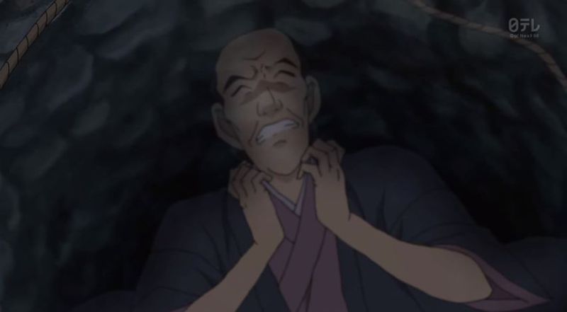 File:EP716-717 Case2.JPG