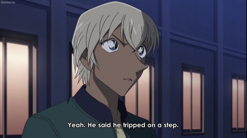 File:EP953-8.jpeg