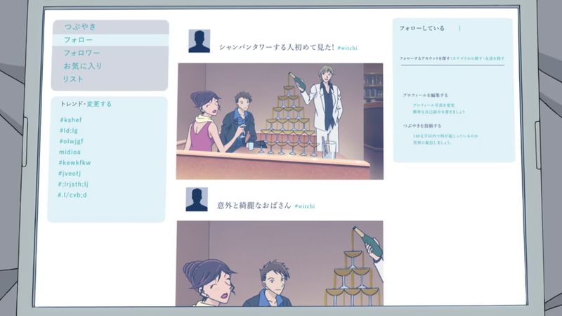 File:Facenet.jpg