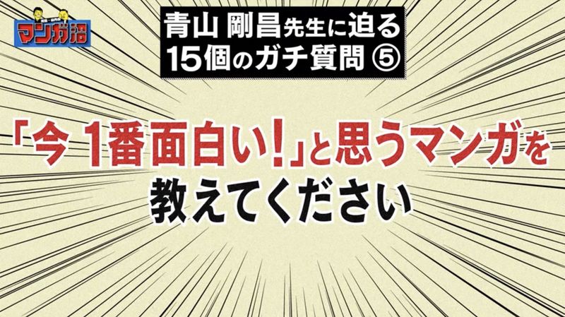 File:Question 5 Part 2.jpg