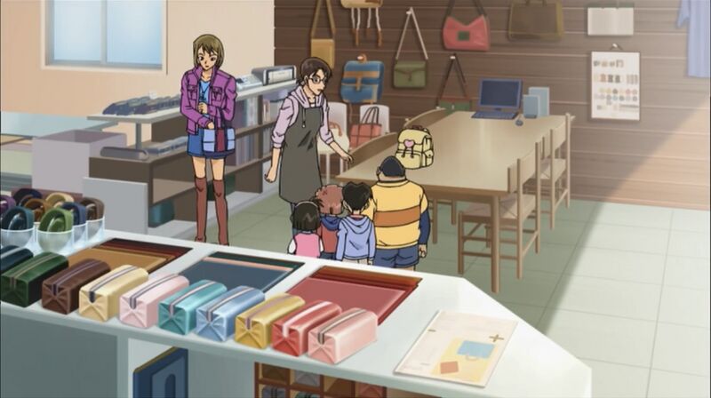 File:EP554-8.jpeg