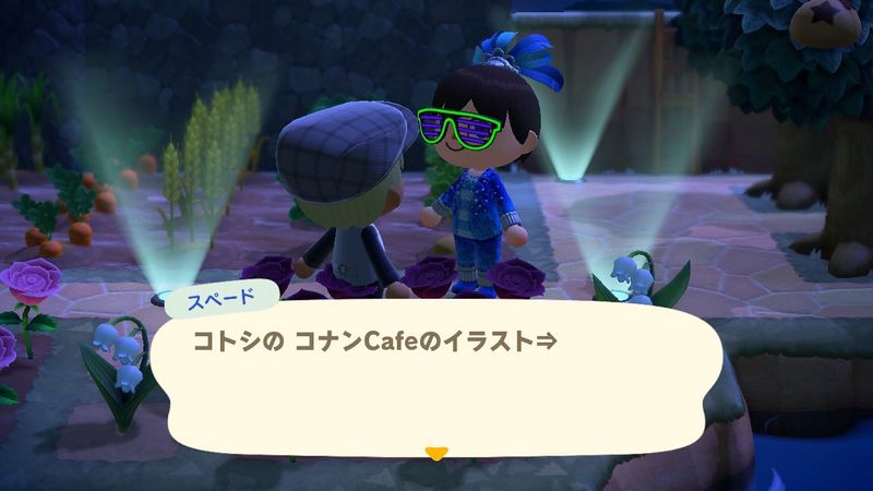 File:ACHint3-3-2025 1.jpg