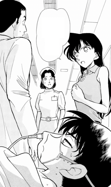 File:CH253 RanDonatesBlood.png