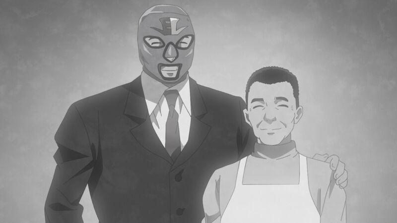 File:EP1091-4.jpeg