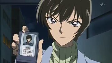 A Present from the True Culprit/Gallery - Detective Conan Wiki