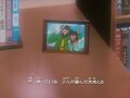 Thumbnail for version as of 01:40, 1 August 2023