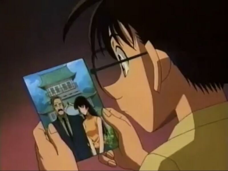 File:EP292 1.jpeg