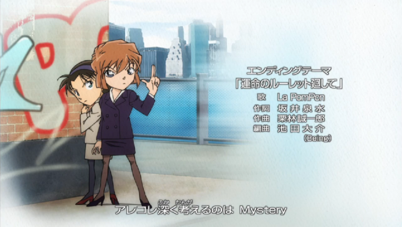 File:URM V.I. Warshawski.png