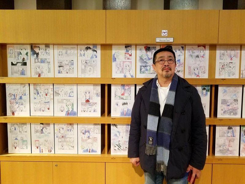 File:Yutaka Abe Exhibition.jpg