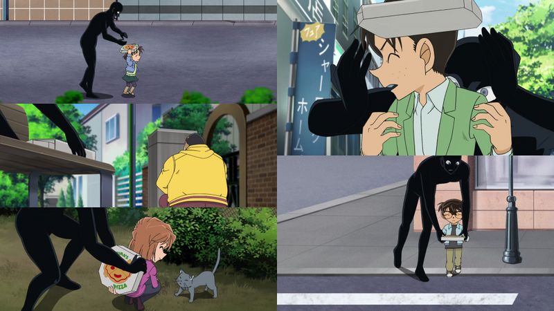 File:EP1068 Case.jpg