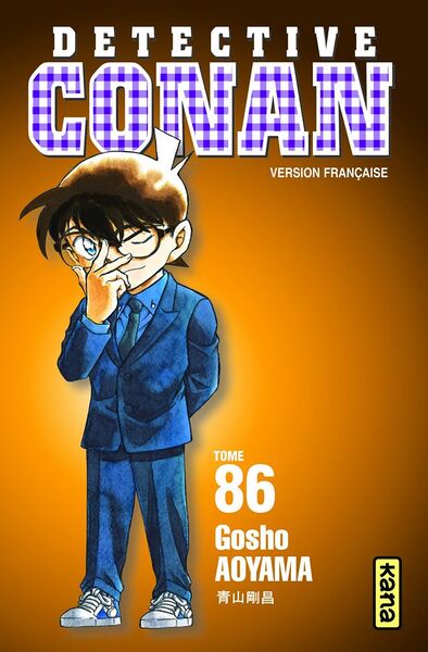 File:Volume86f.jpg