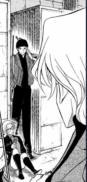 File:CH 434 AkaiEntrance.png