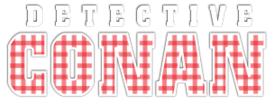 Détective Conan Logo Kana.png