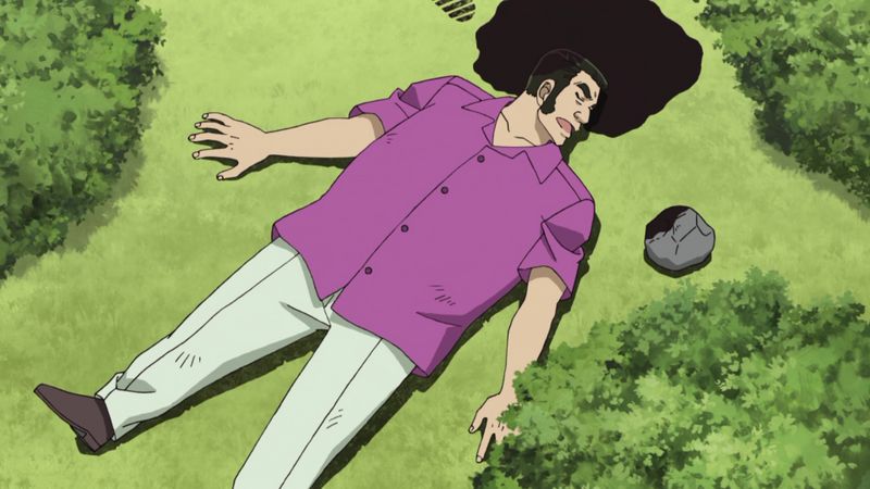 File:EP1104 Case.jpg