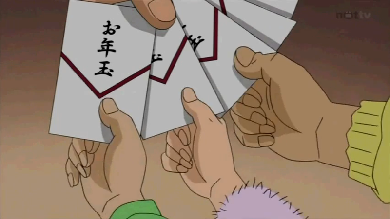 File:Fugitive 12.png