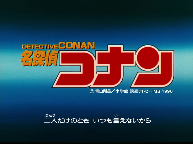 File:Op10-Main Logo.JPG