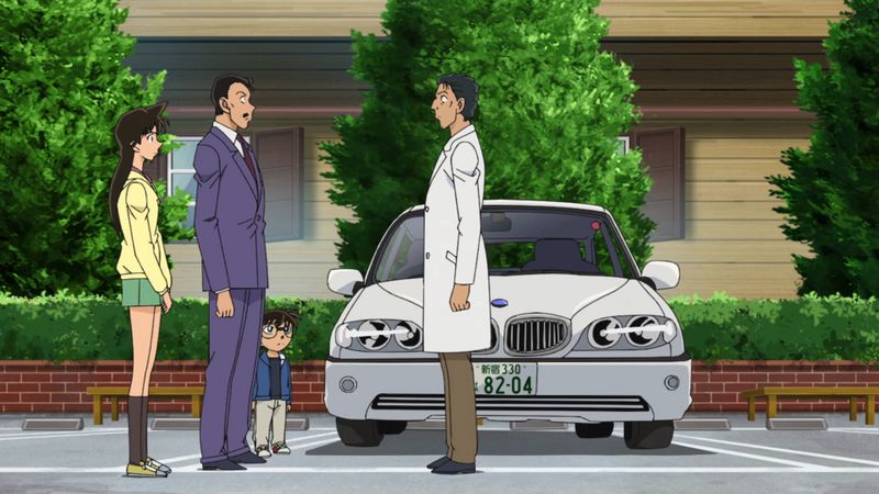 File:TV Episode 1063.jpg