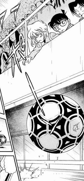 File:CH189 ShotBall.png