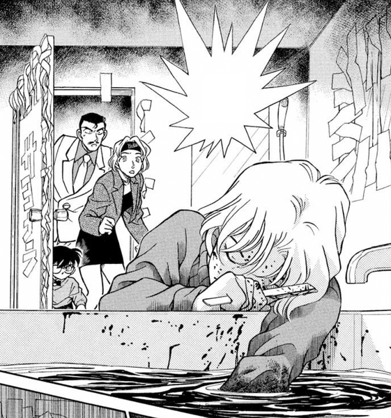 File:CH197 DeadMina.png
