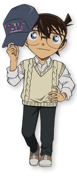 File:Conan Edogawa Render 08.png