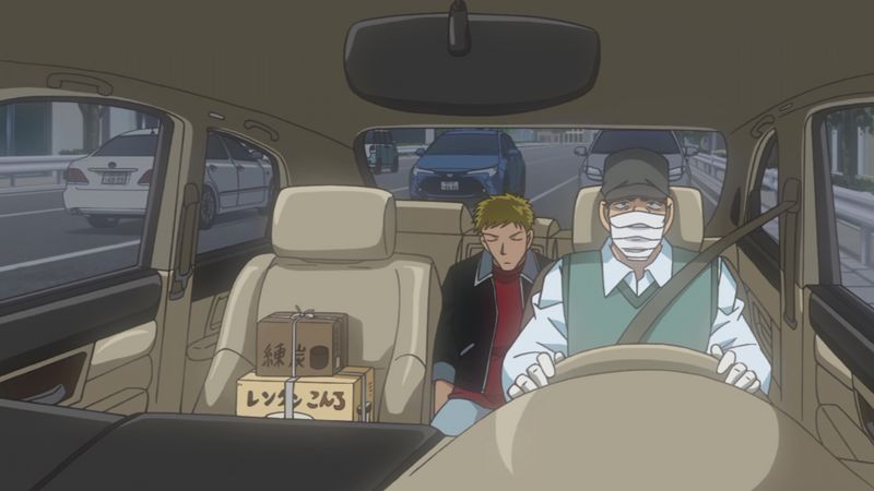File:EP1127-5.jpg