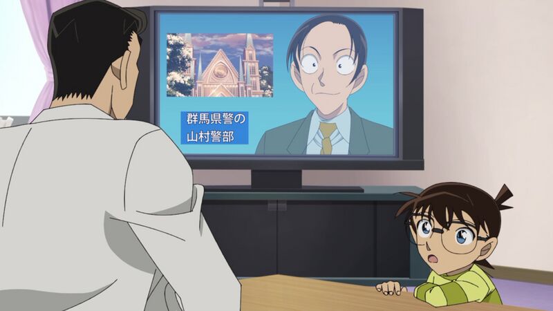 File:EP1112-21.jpeg