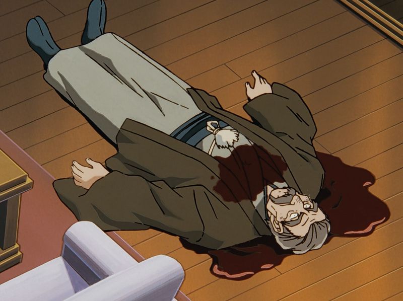 File:EP261-262a Case.jpg