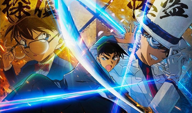 File:M27 Keyart horizontal.jpg