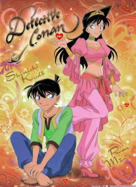 File:Shinichi and Ran Promotional Pic (8).jpg - Detective Conan Wiki