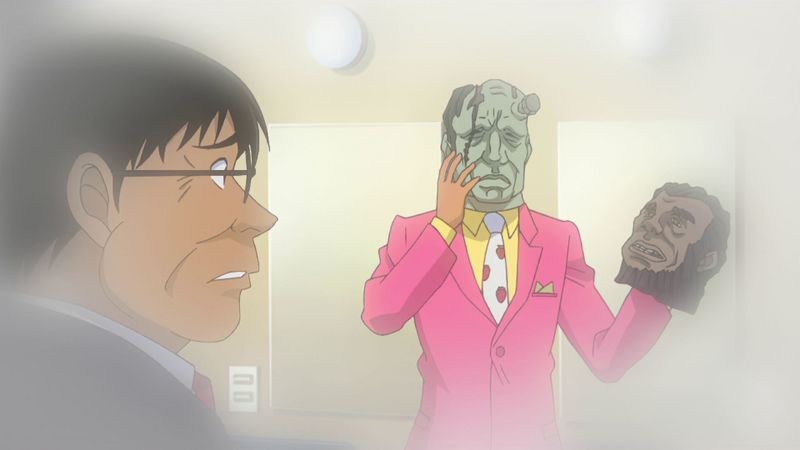 File:TV Episode 582.jpg
