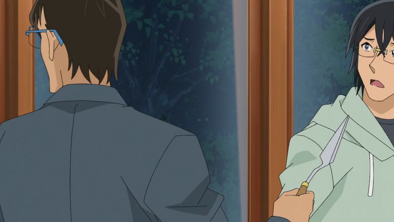 File:EP1032 Case3.jpg