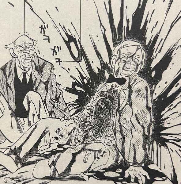 File:Haruki death.jpeg