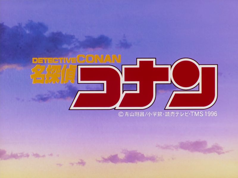 File:Op9-Main Logo.JPG