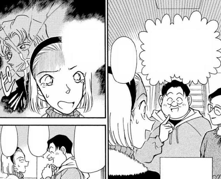 File:CH192 DoitoKatsuki.png