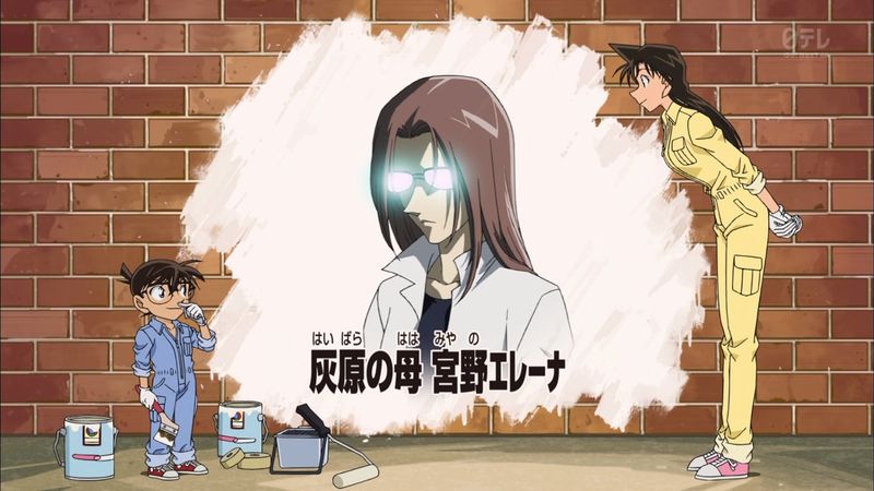 File:Nch re0340 NTV.jpg