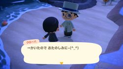 ACHint1-1-2026 4.JPG